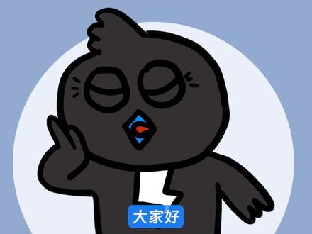 ⚡️讠卖讠平讠仑(宠粉版)⚡️
#搞笑 #整活 #反转 #读评论