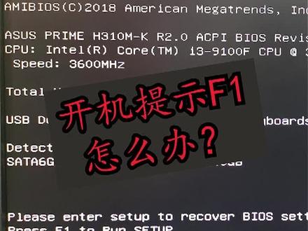 #电脑好像有情绪了 #系统崩溃 网络上真好,什么都可以学到👍