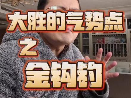 单调的选择#麻将 #打麻将 #小麻将解心宽 #麻将经验分享