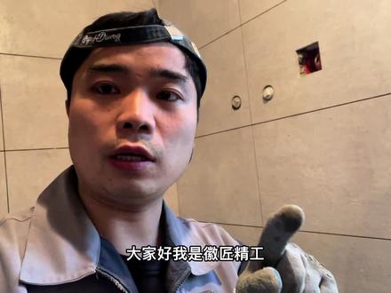 十年贴砖经验分享卫生间壁龛做法,简单易懂!贴砖瓦工值得收藏 #施工工艺 #壁龛做法 #家装装修