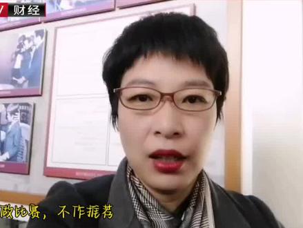 摩恩电气六连板,黄薇分享选股和卖出逻辑 #股票 #股票交易 #实盘记录 #股民 #交易