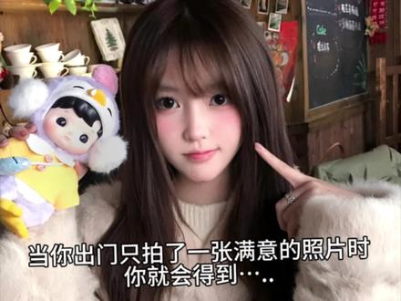 豆包也太权威了!!!誓死追随豆包 #豆包ai #豆包p图已经nextlevel了 #人类对豆包的开发不足百分之一 #豆包p图指令 #邪修ai 豆包p图 豆包ai指令教程