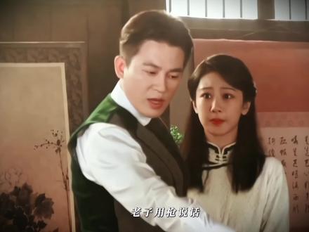 演员杨紫这个可塑性绝了!! #玉兰花开君再来 #董竹君 #杨紫