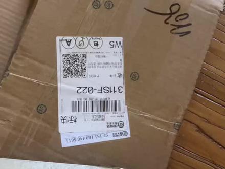 高尔夫7代 原车230 升级280 。原车131匹230牛米 升级150匹250牛米。