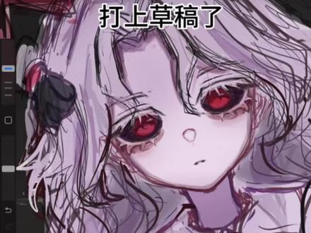 新追捕桃乐丝也太有感觉了! #蛋仔派对 #蛋仔奇思妙想计划 #蛋仔拟人 #绘画 #画画