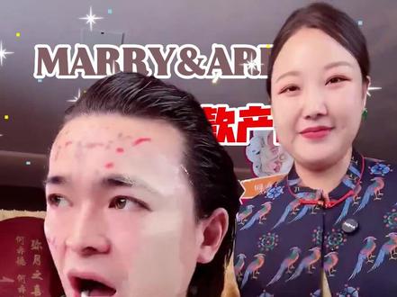 这不是电商产品 #晨泉集团 #何胜强 #玛俪雅顿 #气垫 #在抖音入手的好东西
这不是电商产品,这是在线下实体店同步售卖的好产品,赶紧抓紧时间囤!