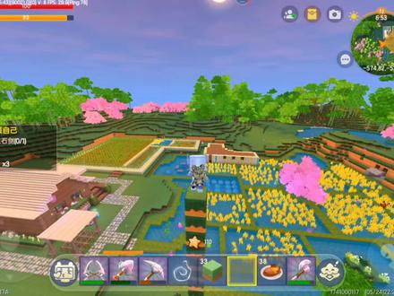 新家园,很满意
#迷你新世界 #房屋建造