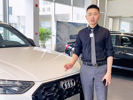 有粉丝问奥迪Q5L,选40还是45,听小吕给你解答#奥迪Q5自在Q我#随心驾驭趣享奥迪