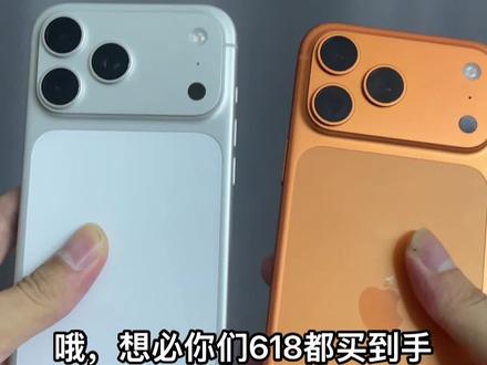 26.5系统要不要更新,如果你已经是二六系统的话可以更新,如果是18系统的话可以不更新,非必要不更新,更新会占用你的储存内存。颜色选择方面的话,仁者见仁智者见智。#26系统#17pm