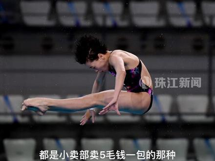 全红婵妈妈谈女儿:要开小卖部 因为喜欢吃零食 #广东妹妹全红婵可可爱爱