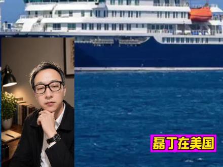 川普总统对疫情发声表示疫情控制的很好#汉坦病毒#世界卫生组织#荷兰#