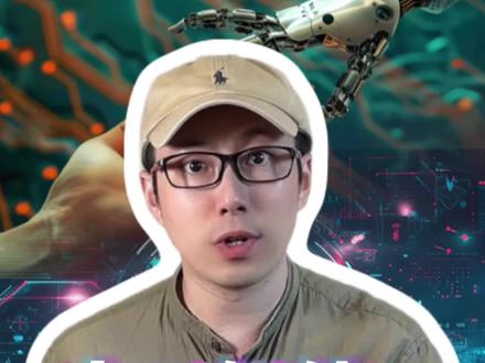 人工智能+,巨大的机会来了#人工智能 #A股