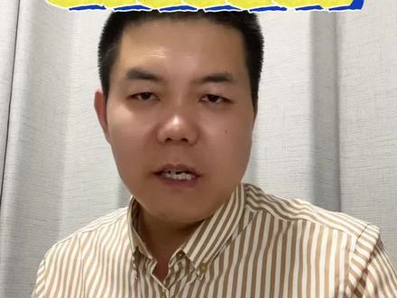 为什么会有屏蔽生?什么是高分屏蔽?恭喜你成为高考屏蔽生!#成都#成都教育#查分#金榜题名#屏蔽生
