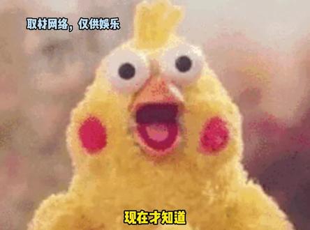 果然万事万物都是相生相克的! #水果 #生活 #涨知识