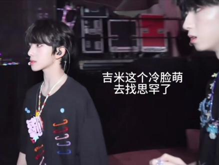 不是猪理人吗?人怎么不理猪了#铭罕 #陈思铭想