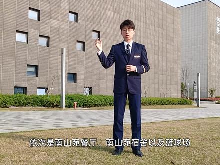 【学长学姐带你逛南航】第三期之南航天目湖校区一览!#校园 #南京 #南京航空航天大学 #飞机