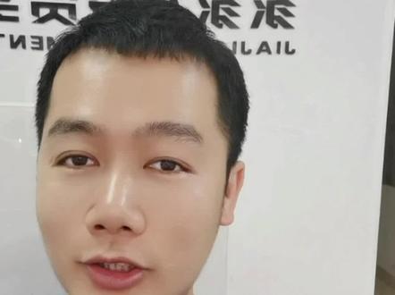 如何查个人名下房产#深圳 #房产 #好房推荐