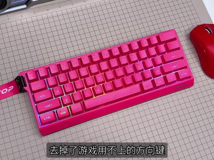 低预算就能入手的#前行者f61 #游戏键盘 学生党也能轻松拿下!