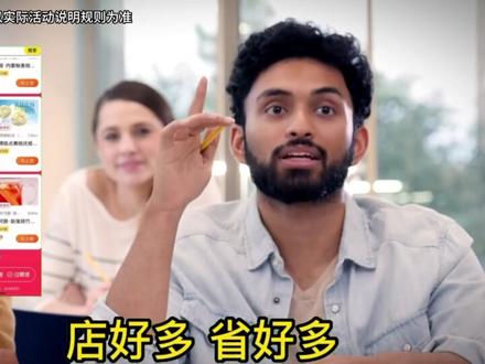 2025年会发生什么,日本漫画家声称有大灾难?时间就在7月份?#未解之谜 #2025 #预言#美团团购