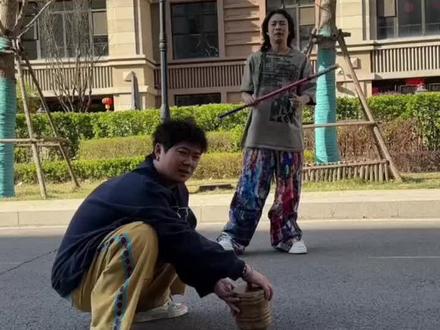 #虚构演绎仅供娱乐 #一定要看到结尾 #看完不笑算我输 @酱油白米饭