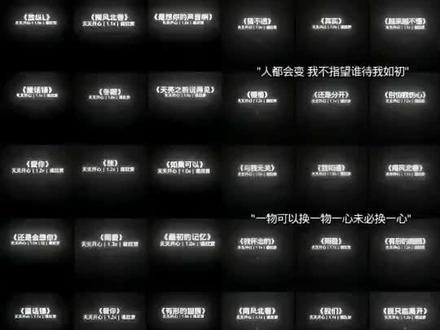 一口气带你听完2026年2月最近很火的 48 首歌曲(无间断版),有新歌强势上榜,也有老歌再度爆火,让你一口气从头爽到尾,但凡听的不爽,小女子直播表演倒立三百六十度洗头#音乐#音乐分享#抖音热歌