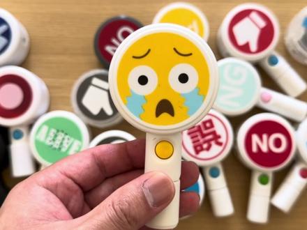 圆圈✖️声音按钮!乒乓球嘟嘟作响的扭蛋玩具