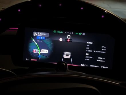 我春节主题呢?我都升级8295了还不给我推啊@小鹏汽车 #小鹏汽车 #小鹏p7