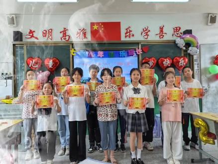 广平中心小学优秀少年儿童展播!