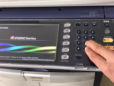 东芝复印机卡纸出现C447代码看看能不能清除掉