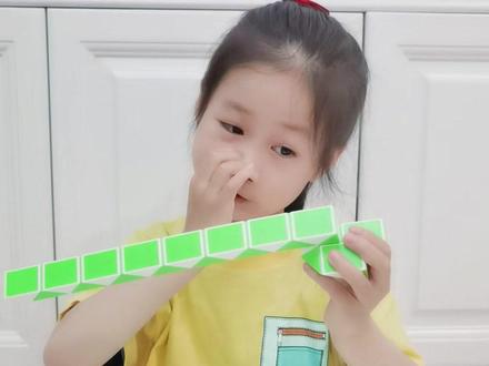 魔尺课程9-变弹簧24段#百变魔尺