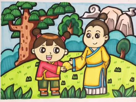谦让、礼貌和尊重他人是中国传统美德。#孔融让梨 #儿童画 #寓言故事 #正能量 #传统美德