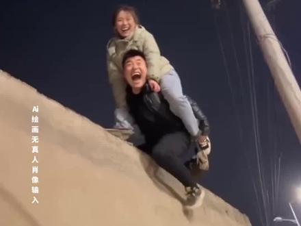 我建议禁止AI特效视频教程来了 AI建议禁止AI特效制作教程,我建议禁止ai特效入口,我建议禁止ai ai禁止ai 危险动作请勿模仿 飞檐走壁ai特效 当Ai觉醒了自我意识制作教程 ai生成的离谱视频,ai诡异视频, Ai禁用Ai模版制作教程 当AI觉醒了自我意识,觉醒自我意识的ai 当ai觉醒自我意识名场面 当ai觉醒意识人类又该何去何从 当ai觉醒自我意识 当ai觉醒自我意识开始向人类表白 伪人视频ai,当ai觉醒搞笑视频 ai觉醒自我意识电影 ai自我意识真实事件 ai抖音app 禁止ai特效 禁止ai特效教程 家人们我应该说禁止ai怎么弄 禁止ai 抖音禁止ai生成的视频 禁止ai特效软件 禁止特效怎么做 ai建议禁止ai特效 ai禁止ai特效 ai生成的离谱视频 ai生成的离谱视频app ai生成的离谱视频怎么做 ai生成视频 ai恐怖短片 恐怖视频 恐怖视频剪辑 恐怖视频吓人专用10秒 恐怖视频动画 恐怖片 恐怖片推荐 免费AI特效工具 免费ai特效 免费ai视频生成软件 大话西游ai特效一键生成 免费ai特效视频怎么弄 免费ai特效娘子 免费ai工具 免费ai特效制作 免费AI特效推荐 ai飞檐走壁制作教程 ai飞檐走壁 ai飞檐走壁制作 飞檐走壁教学 ai飞檐走壁拍同款教程 ai直播怎样操作 ai飞檐走壁一键生成 ai飞檐走壁同款 ai称霸武林写真制作教程 ai飞檐走壁怎么拍 飞檐走壁ai特效 飞檐走壁ai特效教程 飞檐走壁ai怎么生成 飞檐走壁特效 飞檐走壁ai拍同款 飞檐走壁ai特效禁止ai 飞檐走壁ai特效剪同款 ai特效 禁止AI特效入口 禁止特效 ai特效入口 禁止ai提示 禁止ai设置 抖音ai特效入口 禁止ai生成图像 ai证件特效入口 禁止ai魔改 ai特效恶搞不要搞了好吧 ai特效恶搞 不要搞了好吧 不要搞了好吧ai特效 恶搞不要搞了好吧 ai特效恶搞不要搞了好吧原型 #即梦ai 曹嘉桐不要搞了好吧 不要用ai特效 AI建议禁止AI特效制作教程,我建议禁止ai特效入口 ai诡异视频 #当ai觉醒了自我意识 #AI建议禁止AI #飞檐走壁 #我建议禁止AI