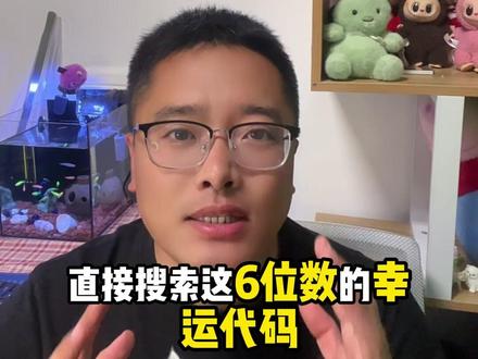 机建燃油费是什么 这个费用有办法可以不交吗?一招教你立省 # 机建燃油费 # 机建燃油费全免 # 机建燃油费是必须买的吗 # 机建燃油 # 机建燃油费调整