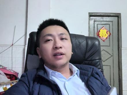 跑顺风车中的小技巧,老司机们必须要知道,建议收藏多看几遍#网约车 #顺风车 #顺风车经验分享 #顺风车辅助 #顺风车小可爱 #哈啰出行