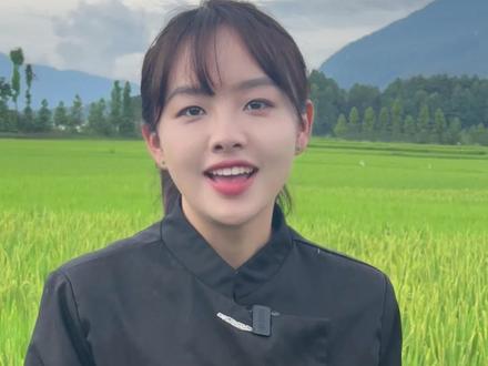 我的家乡云南保山 #云南 #杨晚笛 #秀一个保山给世界