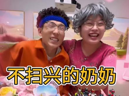 不扫兴的奶奶给小笼包买了假面骑士星光版第六弹积木人 #搞笑#儿童#布鲁可积木人