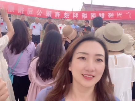 正能量!我的人生还有更多有意义的梦想要去实现的!#正青春不负芳华