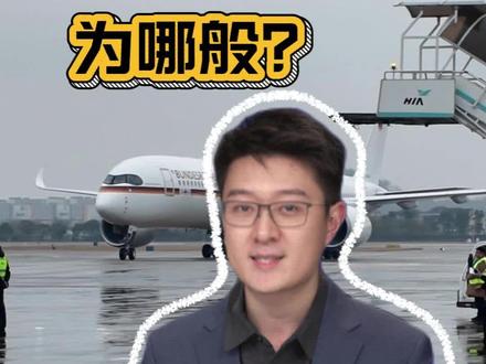 冠察丨德国总理默茨来杭“打卡”宇树机器人,寻求合作共赢机会,杭州提交了一份“智能制造”答卷