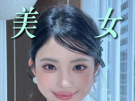 美女都有这三个特征|快来自测一下 #审美 #审美积累 #变美那些事 #美女特征 #顶美