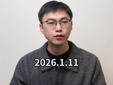 什么是GEO?AI营销新时代来临!#AI应用 #GEO #股票 #投资 #金融