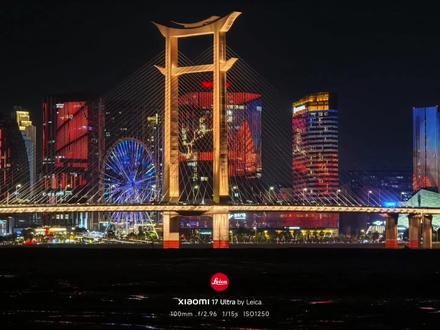 小米17Ultra夜景直出这一块,真的太有质感了#手机摄影 #小米 #小米17ultra #夜景 #徕卡