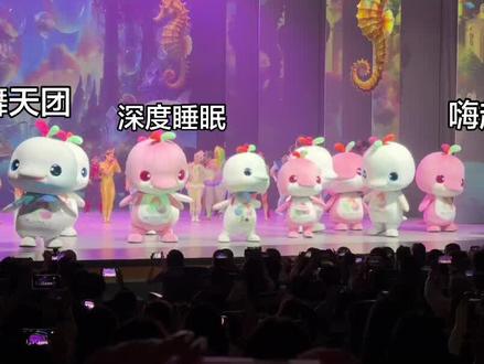 群鸡乱舞ee眼睛都看不过来啦!
每只小鸡都太有看点了~
#大湾鸡#萌动奇迹#mini鸡#小湾鸡 #深圳