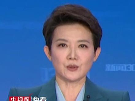 2025全国残特奥会取消火炬传递和开幕式