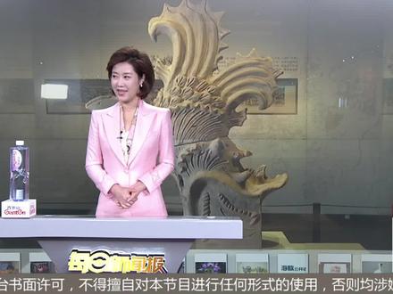 继续关注特别策划“文物真有趣”。独占鳌头这词咱们都熟,但鳌到底什么样,为什么考第一被称为“独占鳌头”?来,一起去安徽博物院,让这只龙头鱼身的脊饰告诉您@抖音小助手