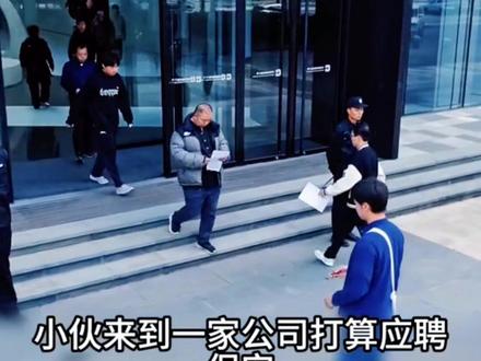 #生命树大结局 #生命树 #生命树多杰尸骸存疑 #杨紫新花神副本已开启 #生命树后劲