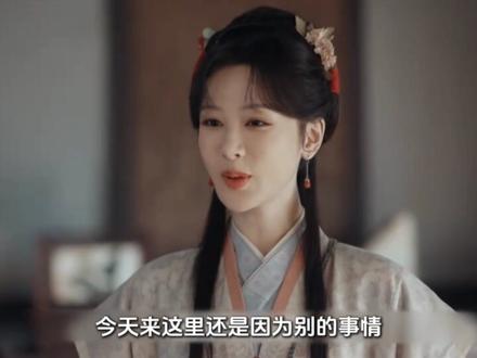 老街封存旧日时光,墨香牵动血脉亲情#家业 #家业剧情越看越带感
