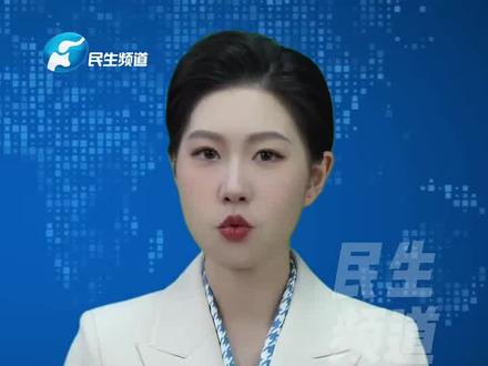 国家不允许你胖了。#好货 #干货