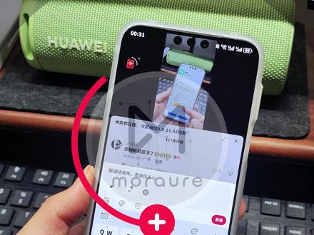 朋友们,鸿蒙版抖音终于“平起平坐”了! #鸿蒙越用越香 #抖音 #抖音 #moraure