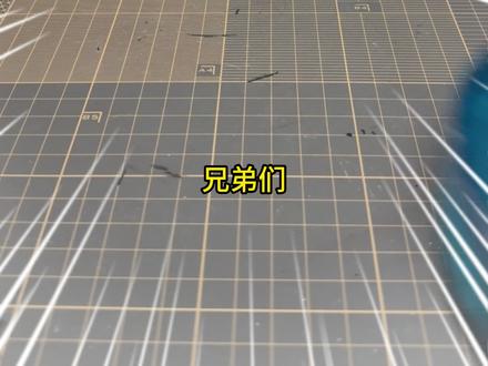 你的高达不会加灯?山体模型不知道怎么涂?一个视频教会你怎么用最简单的方法做出最帅的高达场景!#微缩场景 #高达模型 #微缩模型#diy #青年创作者成长计划