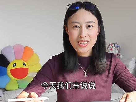 #二建 #掌上bim 二建考完了,BIM学起来!学Revit就要换新电脑?看看Revit配置要求 @抖音小助手